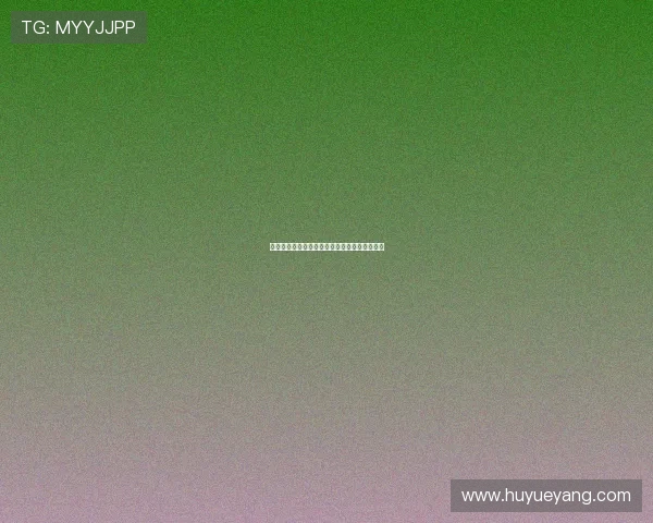 星火直播突然无法观看的原因及解决方法全解析